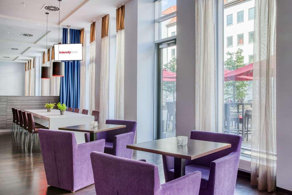 อินเตอร์ซิตี้โฮเต็ล ฮันน์โอเวอร์ Hotel ฮันโนเวอร์ ร้านอาหาร รูปภาพ